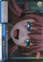 至高の音楽”ロック【ヴァイスシュヴァルツトレカ高価買取価格査定：CB