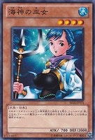 首領・ザルーグ【遊戯王トレカ高価買取価格査定：CBトレコロ】