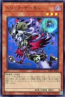 耀聖の波詩ディーナ アジアシークレット 3枚セット エルフェンノーツ