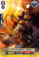 閻魔忍鬼 ムジンロード【ヴァンガードトレカお買得価格通販：CBトレコロ】