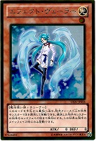 エンシェント・フェアリー・ドラゴン【遊戯王トレカお買得価格通販：CB