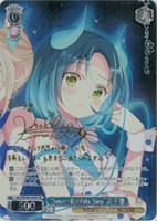 カードを買う/ヴァイスシュヴァルツ/2024年度作品/「ご注文はうさぎ