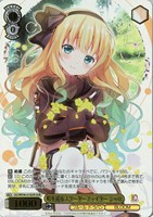 カードを売る/ヴァイスシュヴァルツ/2024年度作品/「ご注文はうさぎ