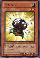 ミラクル・フュージョン【遊戯王トレカ高価買取価格査定：CBトレコロ】