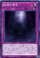 魔法の国の王女－ピケル【遊戯王トレカお買得価格通販：CBトレコロ】