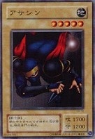 ドラゴンを呼ぶ笛【遊戯王トレカ高価買取価格査定：CBトレコロ】