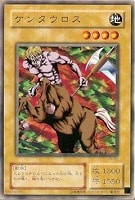 手札抹殺【遊戯王トレカ高価買取価格査定：CBトレコロ】