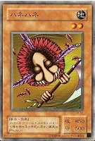 手札抹殺【遊戯王トレカ高価買取価格査定：CBトレコロ】