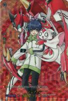 天恵の源竜王 ブレスファボール【ヴァンガードトレカ高価買取価格査定