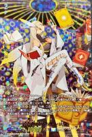 傲然の貴公子 フィランダ【ヴァンガードトレカお買得価格通販：CB