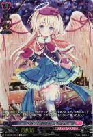 食べ過ぎ注意！ アイリーン【ヴァンガードトレカお買得価格通販：CB