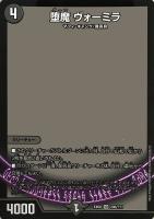 オールサンライズ【デュエルマスターズトレカお買得価格通販：CBトレコロ】