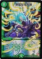 霞み妖精ジャスミン【デュエルマスターズトレカお買得価格通販：CB