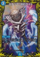 王来英雄 モモキングRX[金箔押し]【デュエルマスターズトレカ高価