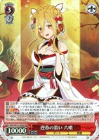 カードを買う/ヴァイスシュヴァルツ/2025年度作品/デート・ア・ライブ