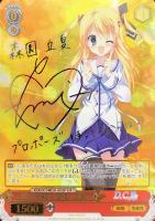 カードを売る/ヴァイスシュヴァルツ/2018年度作品/ダ・カーポ vs