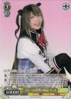 カードを売る/ヴァイスシュヴァルツ/2021年度作品/舞台「D.C.Ⅲ ～ダ