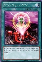 超神星マーキュリー・ギガブリザード【デュエルマスターズトレカお買得