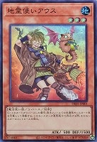 カードを売る/遊戯王/プロモーションパック/決闘者の王国 -スター