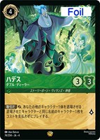 シスー 兄弟姉妹の希望【ロルカナお買得価格通販：CBトレコロ】