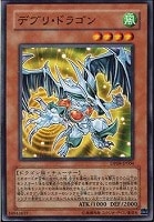 E・HERO プリズマー【遊戯王トレカお買得価格通販：CBトレコロ】