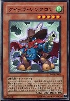 パワー・ボンド【遊戯王トレカお買得価格通販：CBトレコロ】