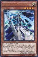 サイレント・ソードマンLV5【遊戯王トレカお買得価格通販：CBトレコロ】