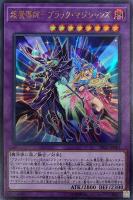 E・HEROランパートガンナー【遊戯王トレカお買得価格通販：CB