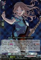 AngelicEcho ルミノエル【ヴァンガードトレカお買得価格