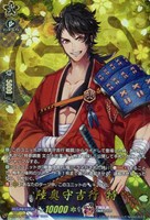 山姥切国広 祝装【ヴァンガードトレカお買得価格通販：CBトレコロ】