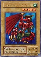 攻撃の無力化【遊戯王トレカお買得価格通販：CBトレコロ】