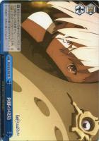 堅固な勇気 マシュ【ヴァイスシュヴァルツトレカお買得価格通販：CB