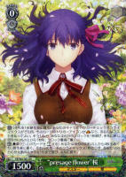 カードを買う/ヴァイスシュヴァルツ/2019年度作品/劇場版「Fate/stay