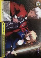 信念を守る ライダー【ヴァイスシュヴァルツトレカ高価買取価格査定