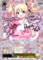 カードを売る/ヴァイスシュヴァルツ/2025年度作品/きんいろモザイク