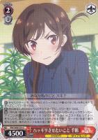 人見知りの“彼女”墨【ヴァイスシュヴァルツトレカお買得価格通販：CB