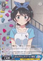 人見知りの“彼女”墨【ヴァイスシュヴァルツトレカお買得価格通販：CB