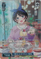 カードを買う/ヴァイスシュヴァルツ/2025年度作品/彼女、お借りします