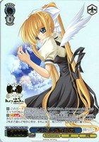 一番の宝物 ユイ【ヴァイスシュヴァルツトレカお買得価格通販：CB