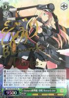 カードを買う/ヴァイスシュヴァルツ/2016年度作品/「艦隊これくしょん