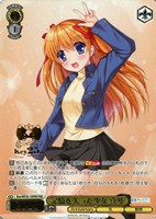 一番の宝物 ユイ【ヴァイスシュヴァルツトレカお買得価格通販：CB