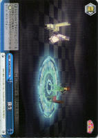 めぐみん【ヴァイスシュヴァルツトレカ高価買取価格査定：CBトレコロ】