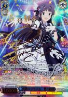 ウインタースノーマジック 桜守歌織【ヴァイスシュヴァルツトレカ高価