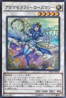 マジシャンズ・ヴァルキリア【遊戯王トレカお買得価格通販：CBトレコロ】