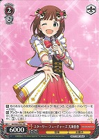 カードを売る/ヴァイスシュヴァルツ/2022年度作品/アイドルマスター