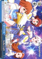 追憶のサンドグラス 星井美希[サイン付]【ヴァイスシュヴァルツトレカ