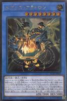 アースゴーレム＠イグニスター【遊戯王トレカお買得価格通販：CBトレコロ】