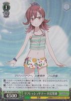 リフレッシュサマー 小宮果穂【ヴァイスシュヴァルツトレカお買得価格