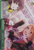 ばってん長崎恋岬 月岡恋鐘【ヴァイスシュヴァルツトレカ高価買取価格