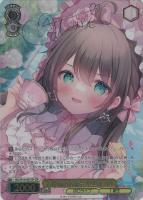 未来へと踏み出す一歩 一伊那尓栖【ヴァイスシュヴァルツトレカお買得